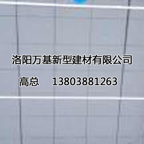 蒸壓粉煤灰磚有哪些優(yōu)勢(shì)
